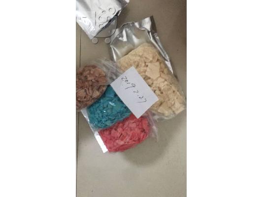 PoulaTo: έχουμε 3f-apvp, etizolam, 2f-dck
